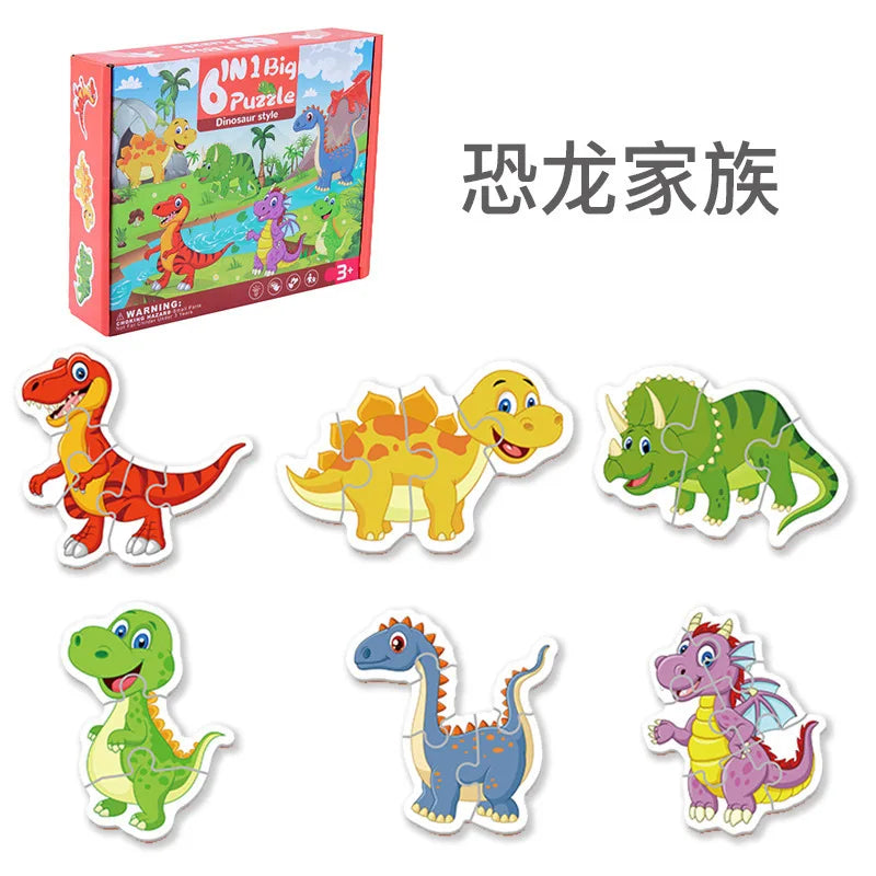 Vehicle/Fruit/Animal Set Pair Puzzle Educational Gift Baby Toys Iron Box Infant Early Head Start Training Puzzle Cognitive Card