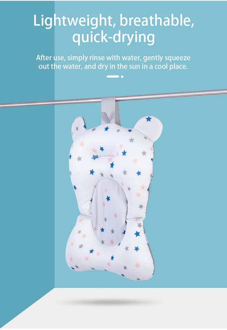Infant Bathtime Support Cushion