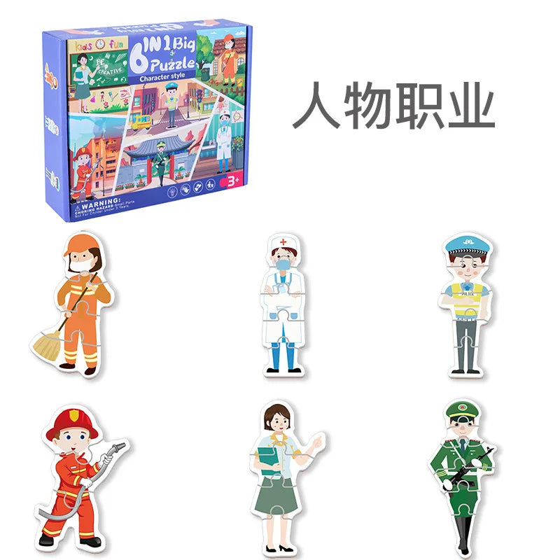 Vehicle/Fruit/Animal Set Pair Puzzle Educational Gift Baby Toys Iron Box Infant Early Head Start Training Puzzle Cognitive Card