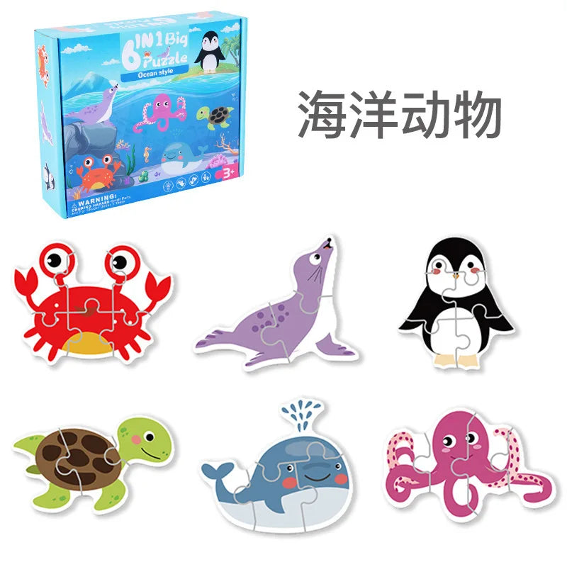 Vehicle/Fruit/Animal Set Pair Puzzle Educational Gift Baby Toys Iron Box Infant Early Head Start Training Puzzle Cognitive Card