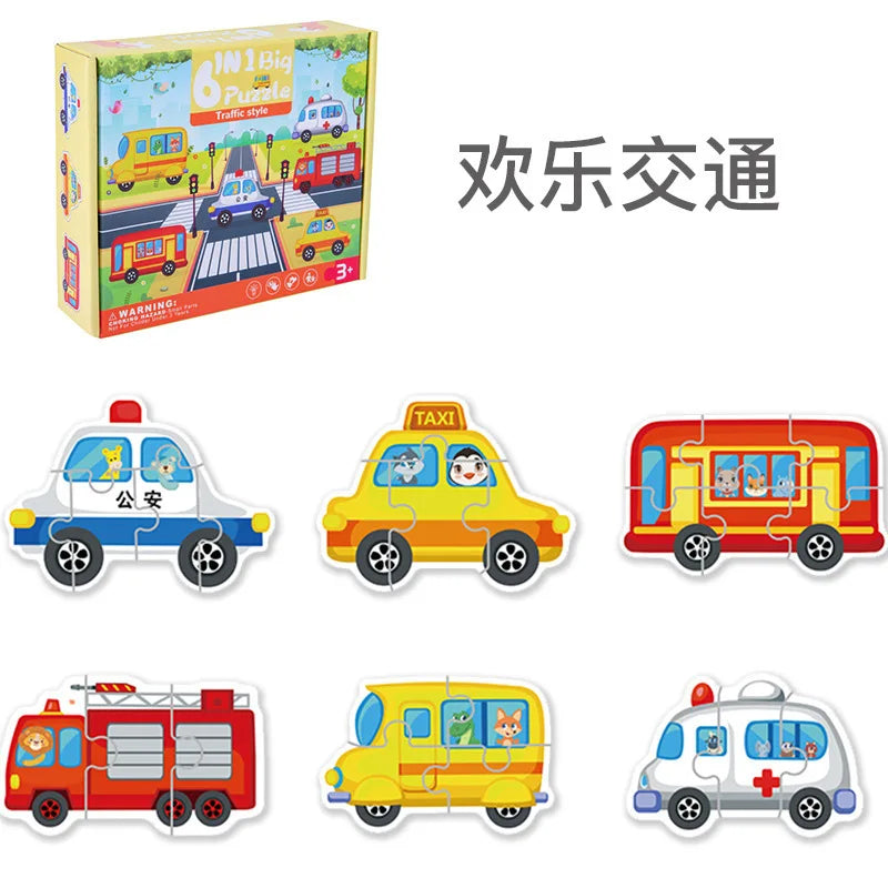Vehicle/Fruit/Animal Set Pair Puzzle Educational Gift Baby Toys Iron Box Infant Early Head Start Training Puzzle Cognitive Card