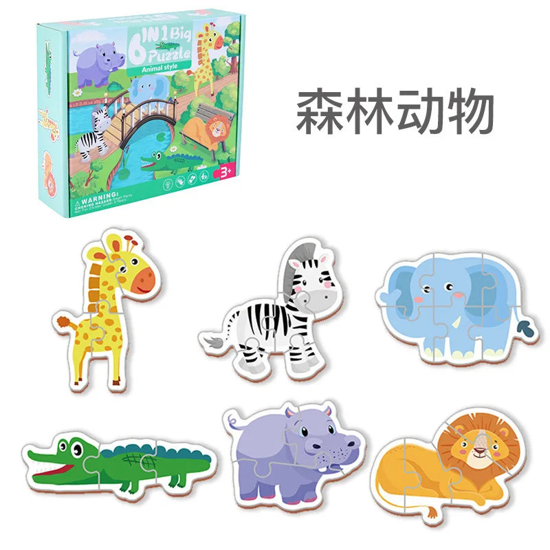 Vehicle/Fruit/Animal Set Pair Puzzle Educational Gift Baby Toys Iron Box Infant Early Head Start Training Puzzle Cognitive Card