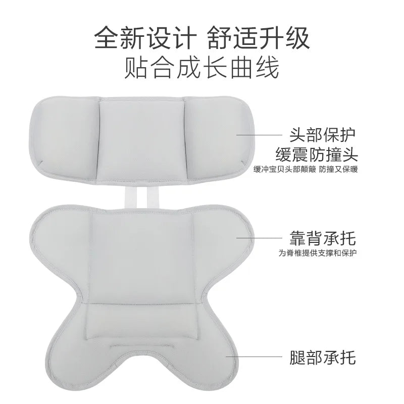 Baby Stroller Seat Cushion Car Safety Newborn Basket Inner Cushion Head Protection Cushion Aaccessories